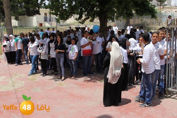 7afl e3dadiya 7ekma 0616 (22).JPG